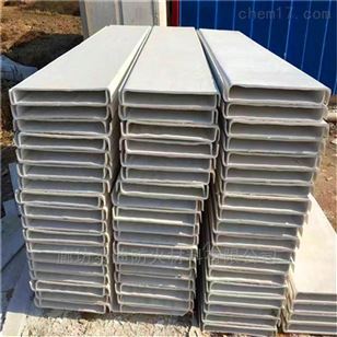 1公分厚無(wú)機(jī)防火隔板采購(gòu)價(jià)